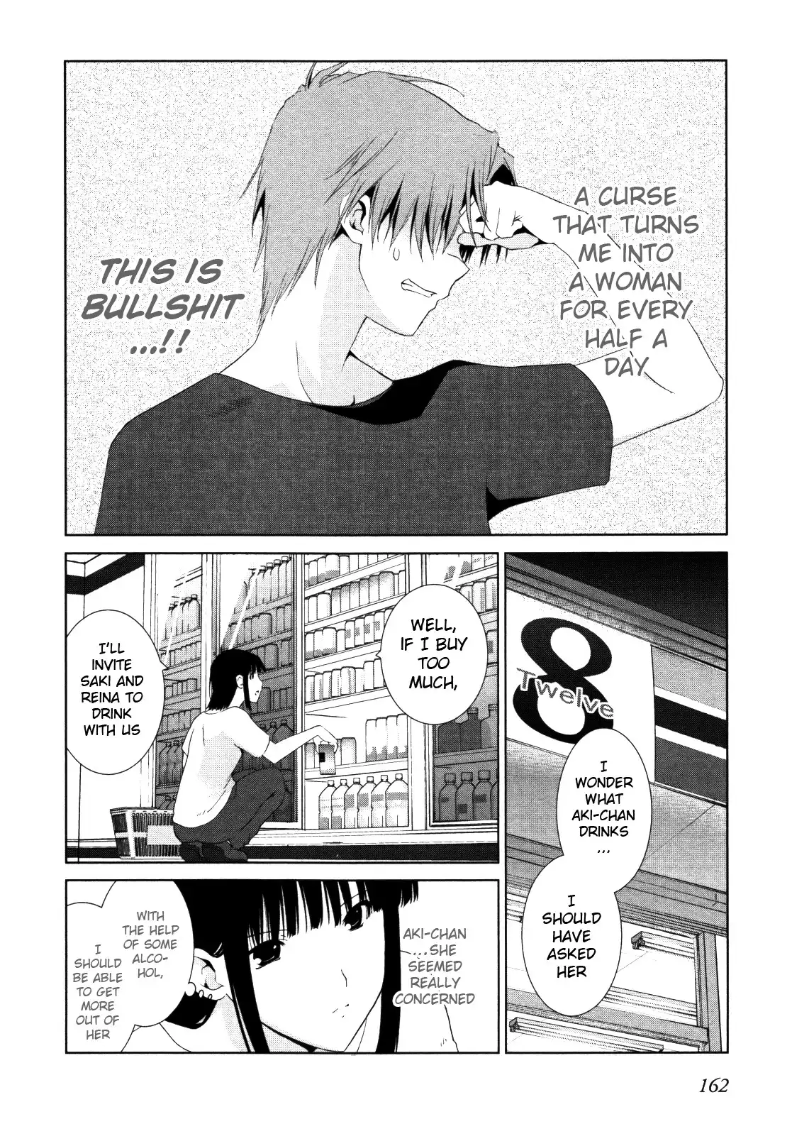 Fukigen Cinderella Chapter 7 7